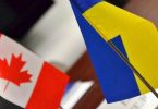 Канада і Україна