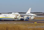 Ан-225 «Мрія»
