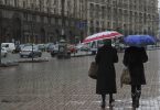 Дощ в Києві