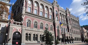 У НБУ відзвітували про прибутковість українських банків