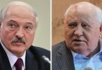Горбачов і Лукашенко