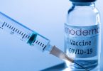 Moderna вакцина