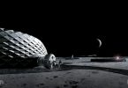 База на Місяці