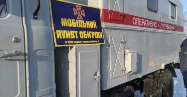В Україні відкрили пункти обігріву через негоду