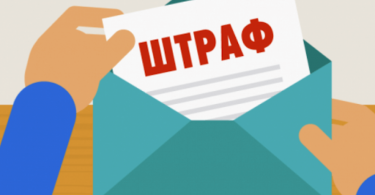 В Україні пропонують платити очевидцям за повідомлення про порушення ПДР: як це буде працювати