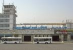 Кабул аеропорт