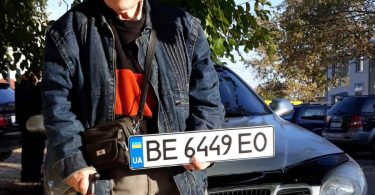 Авто у 91 рік: українець встановив незвичайний рекорд
