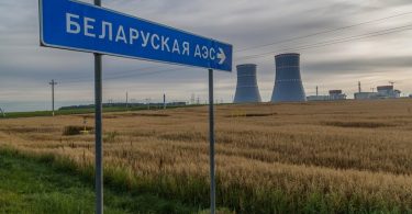 Білорусь припиняє експорт електроенергії в Україну