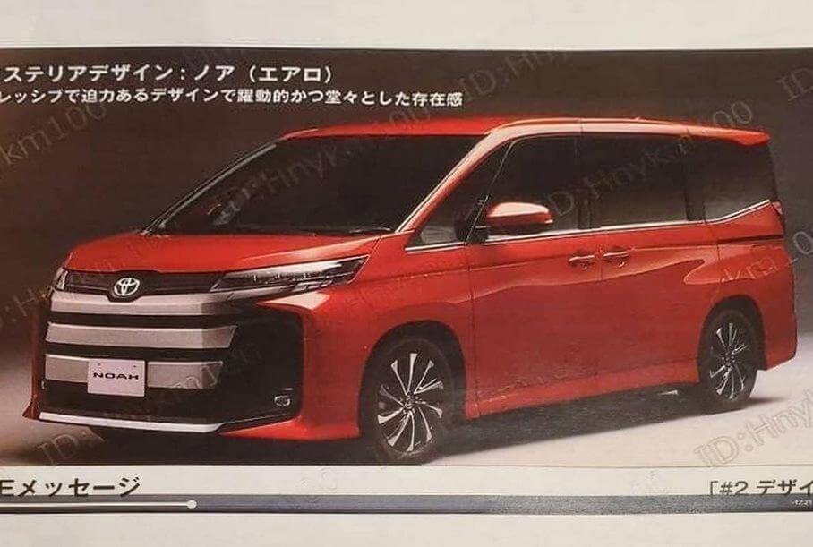 Toyota Noah нового покоління
