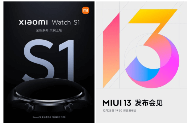 Xiaomi Watch 1S