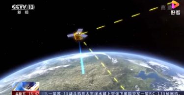 Китайський супутник встановив рекорд швидкості сканування Землі