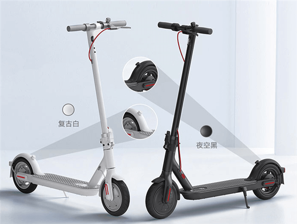 Mijia Electric Scooter 3 Youth Edition